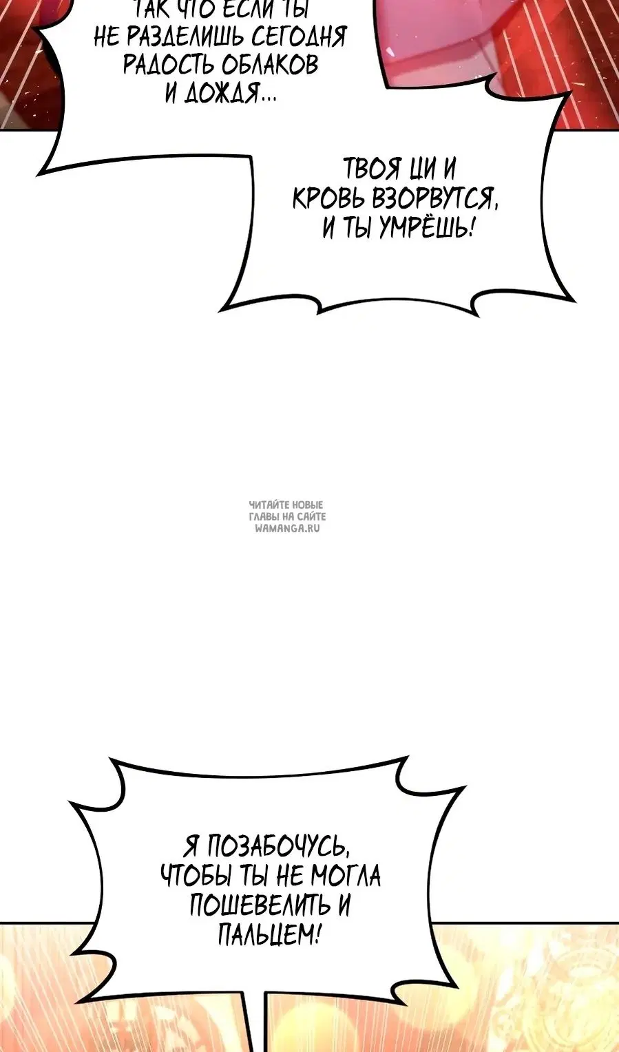 Page 115.000