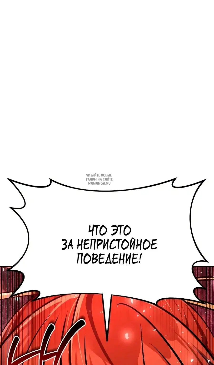 Page 115.000
