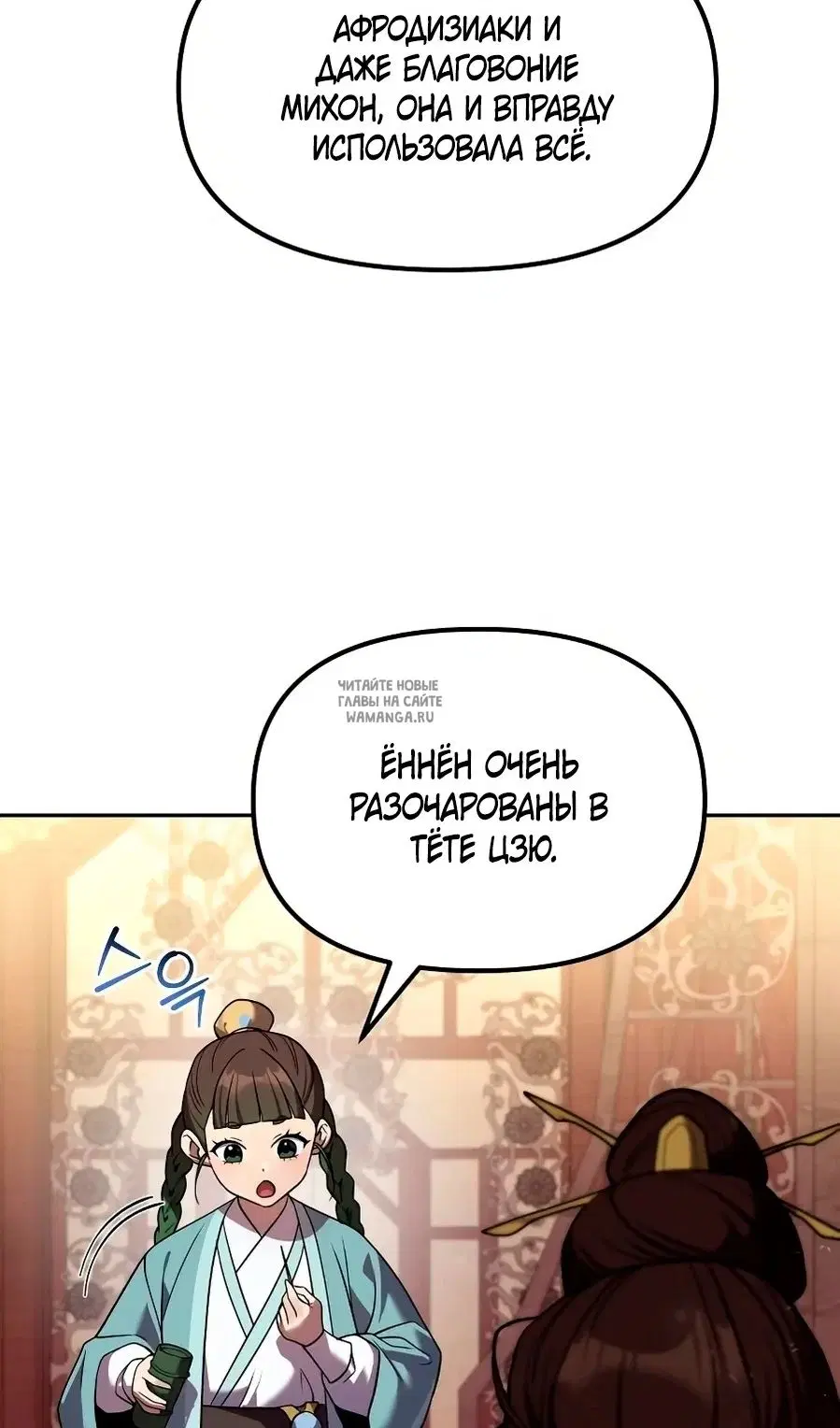 Page 115.000
