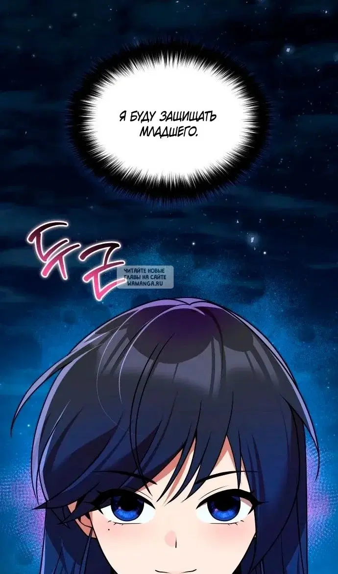 Page 115.000