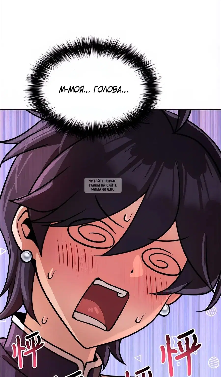 Page 115.000