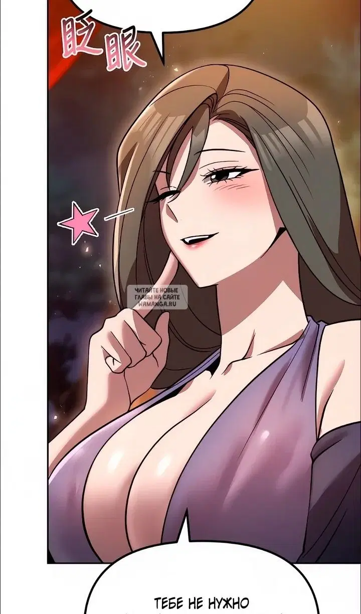 Page 115.000