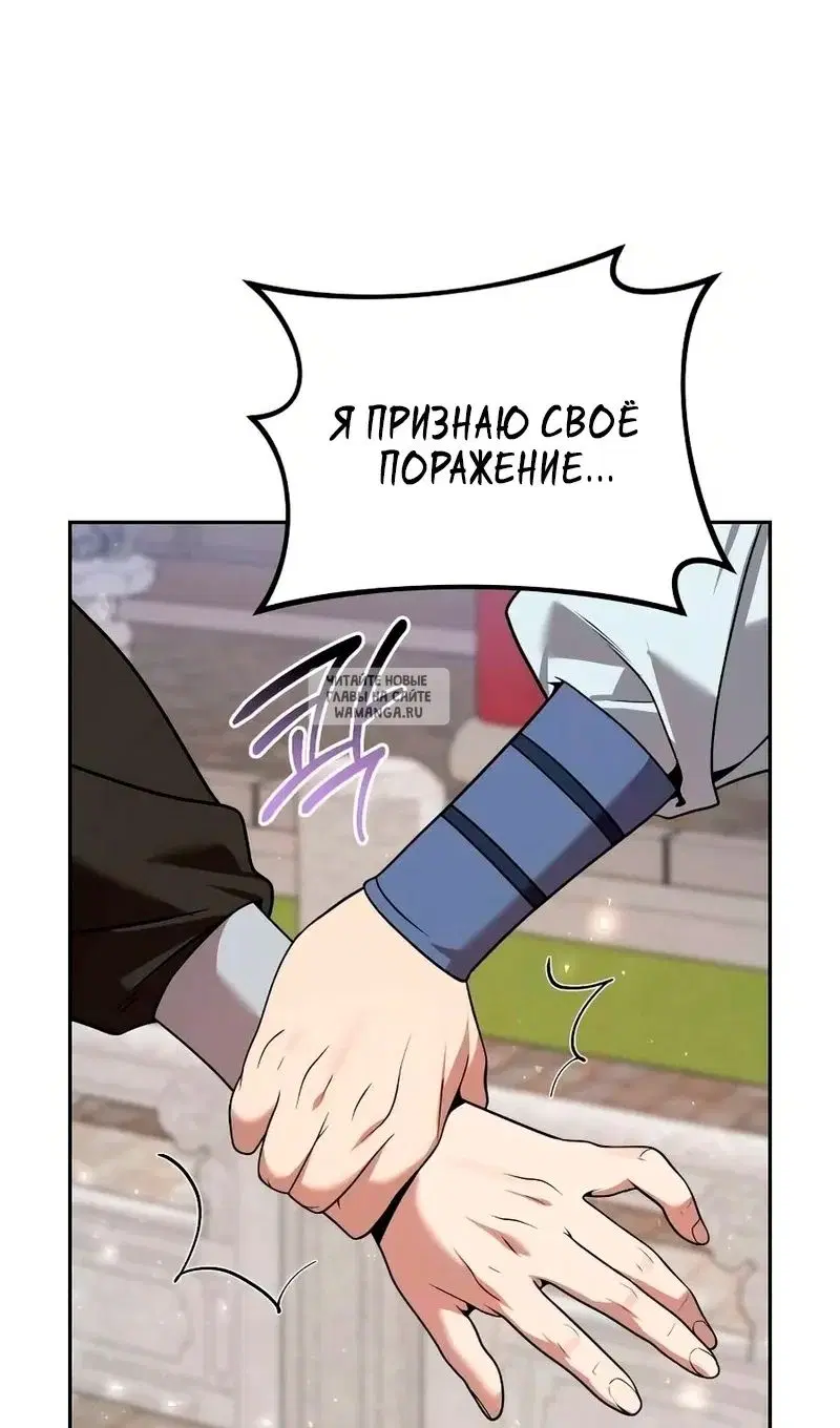 Page 116.000