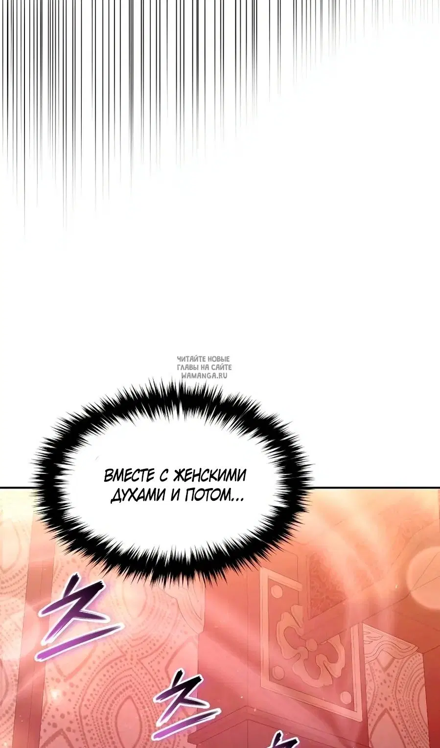Page 116.000