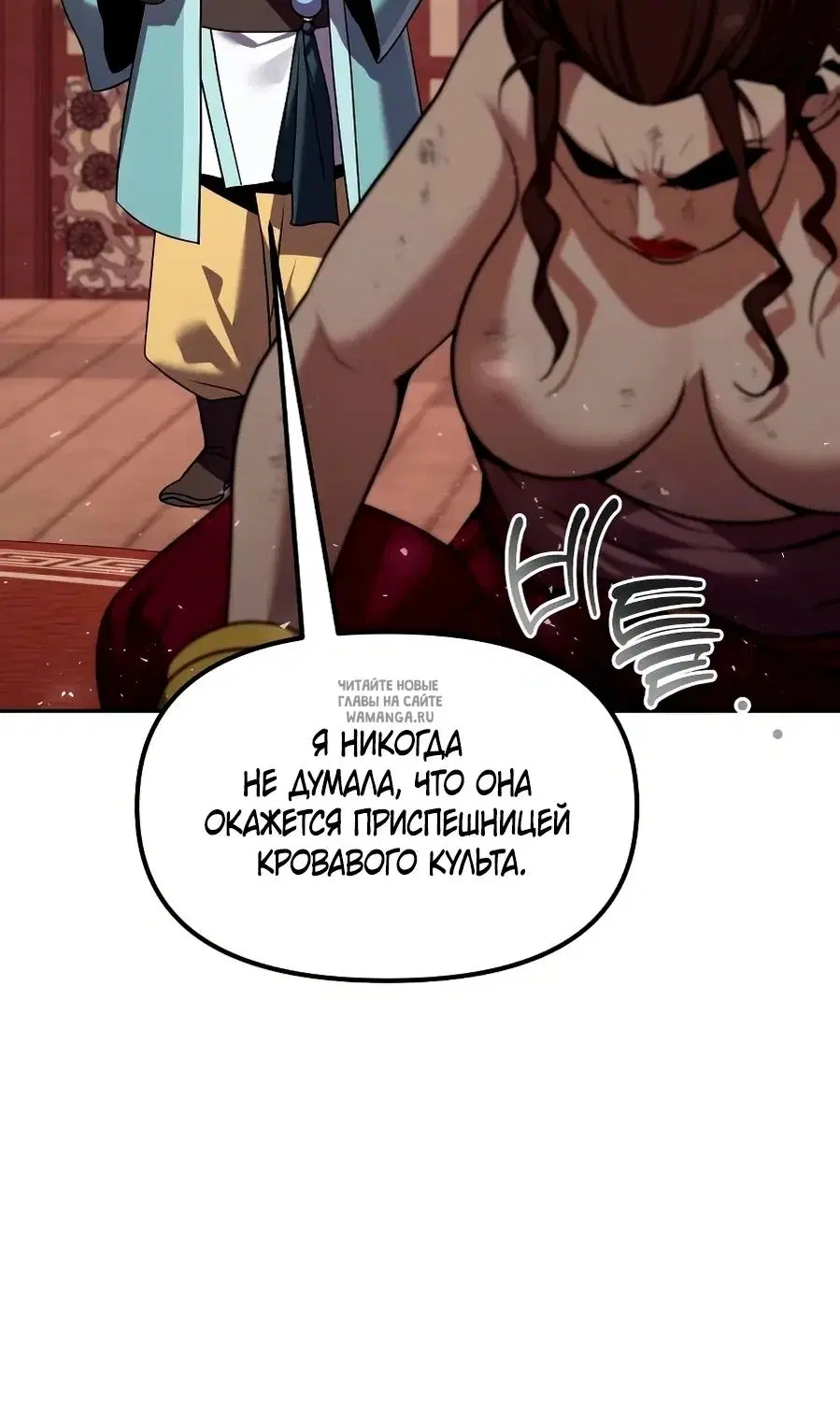 Page 116.000