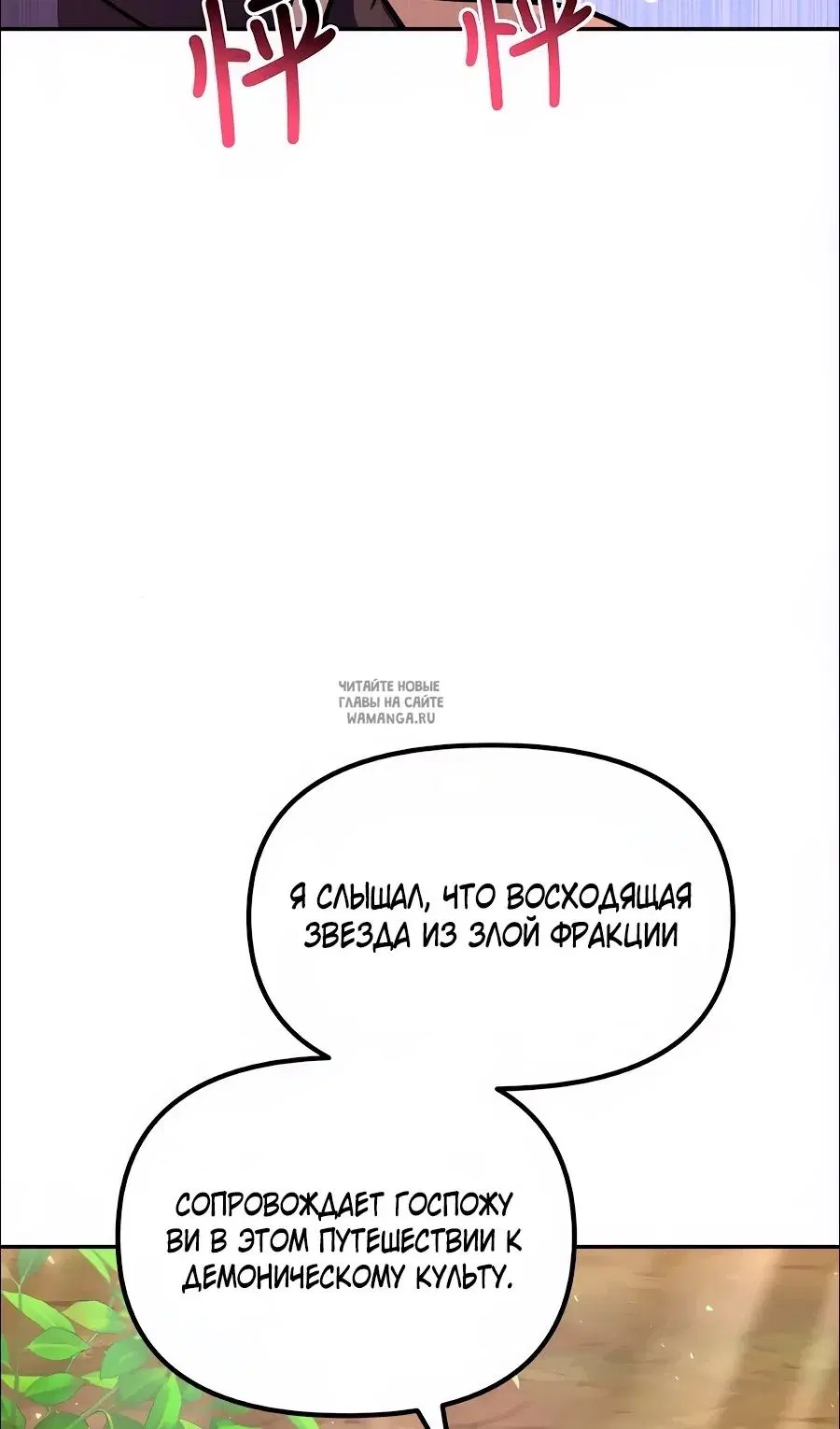 Page 116.000