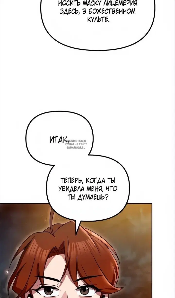 Page 116.000