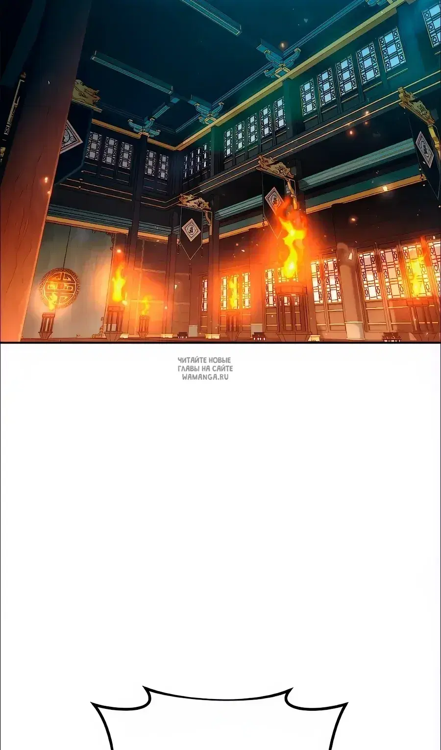 Page 116.000