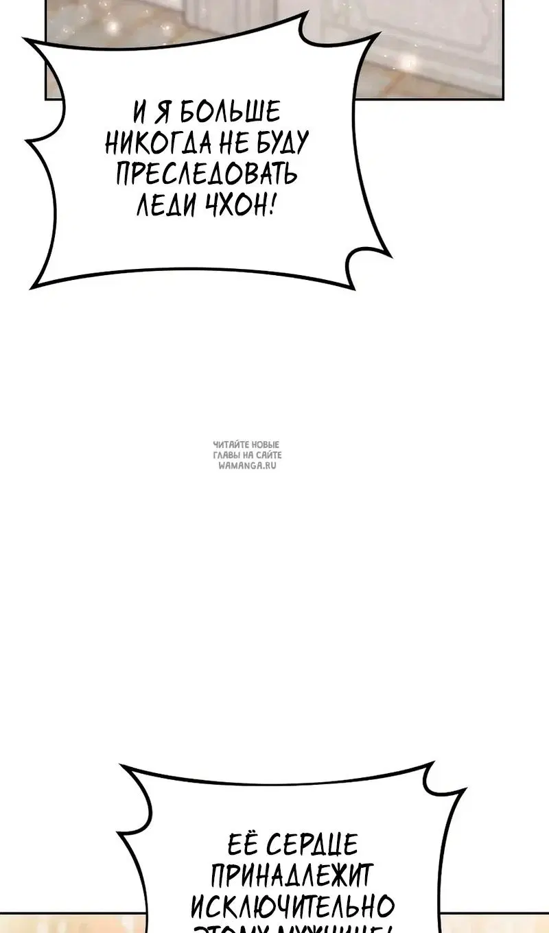 Page 117.000