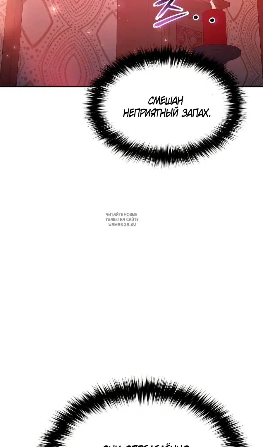 Page 117.000