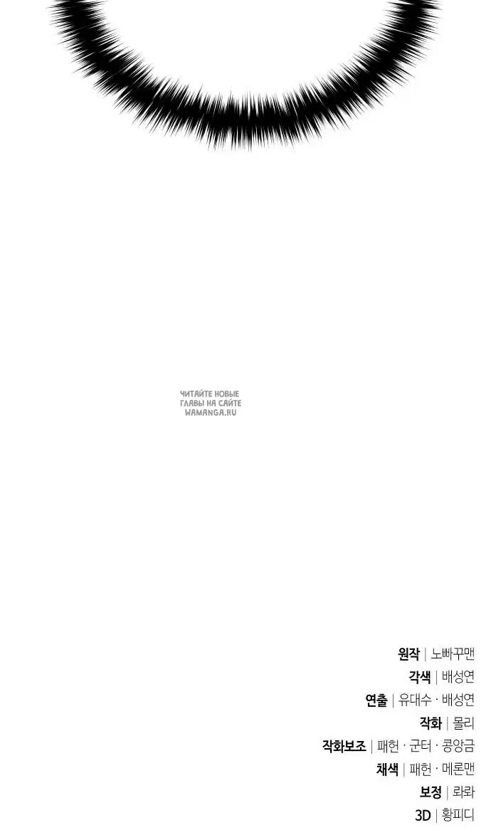 Page 117.000