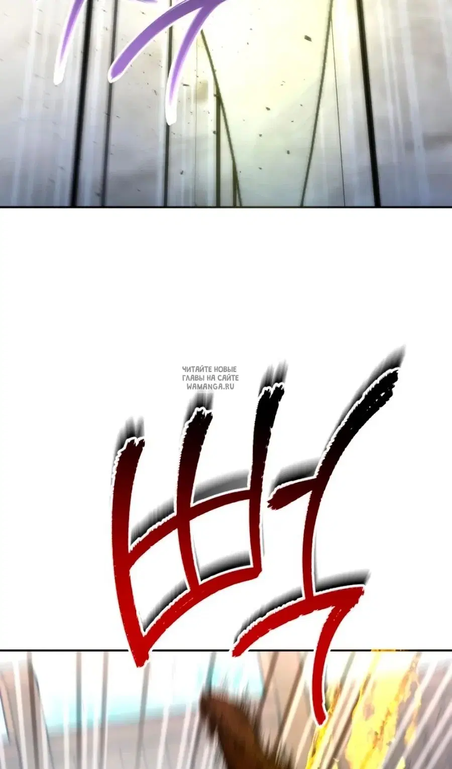 Page 117.000
