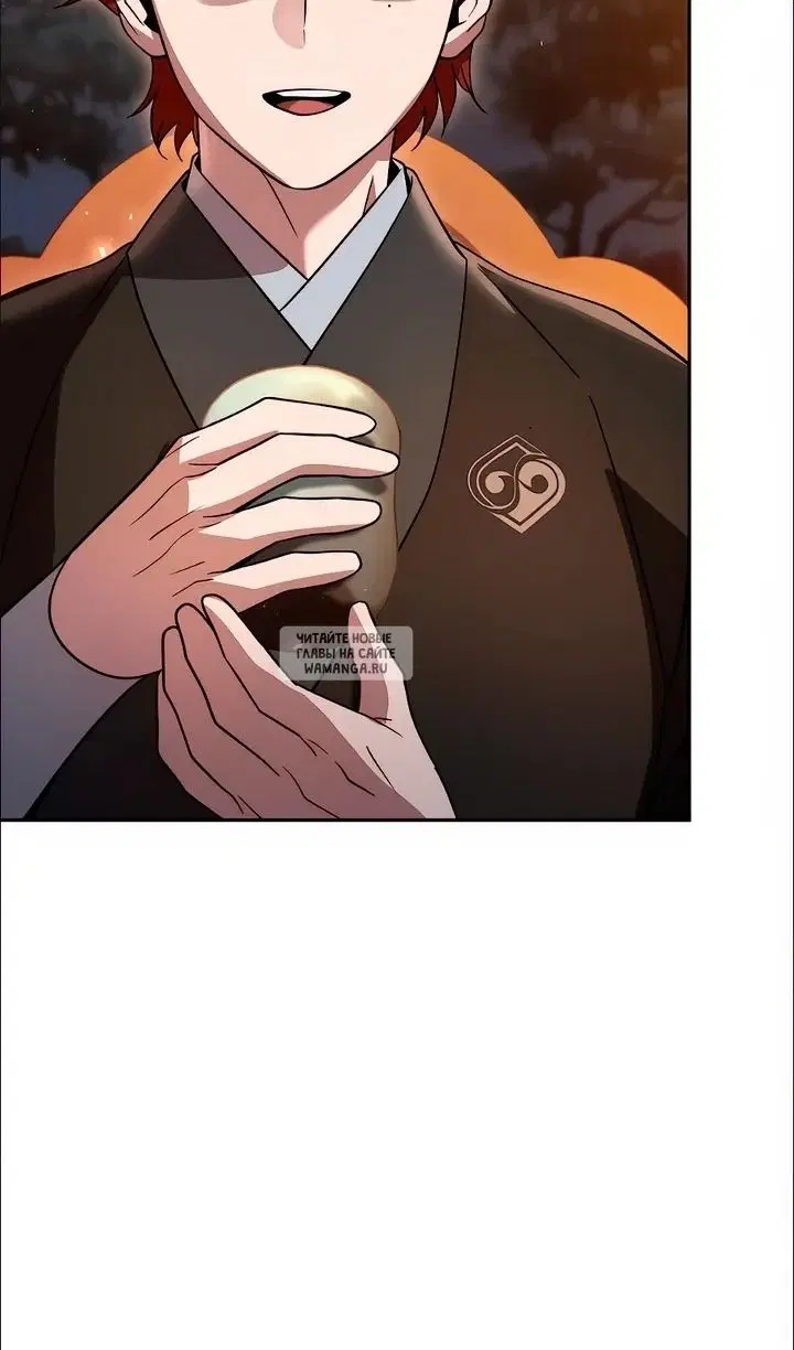 Page 117.000
