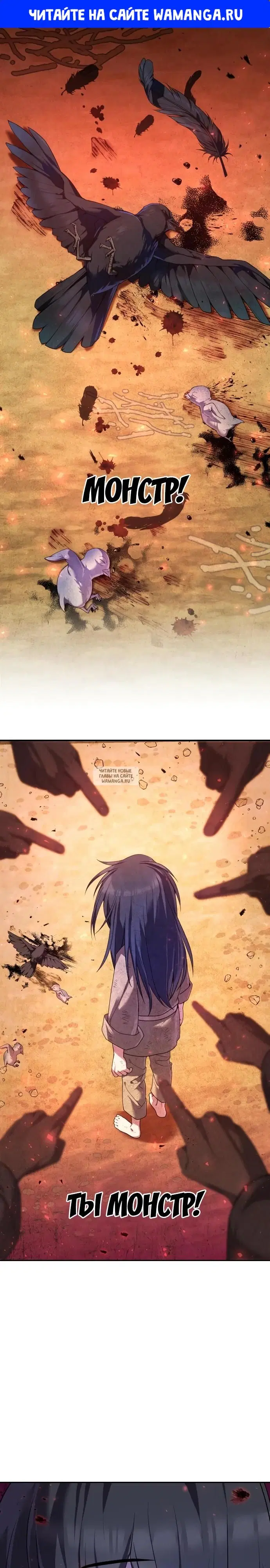 Page 1.000