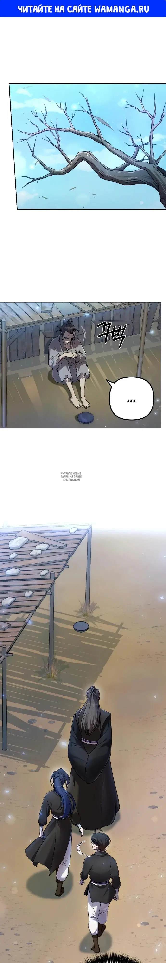 Page 1.000