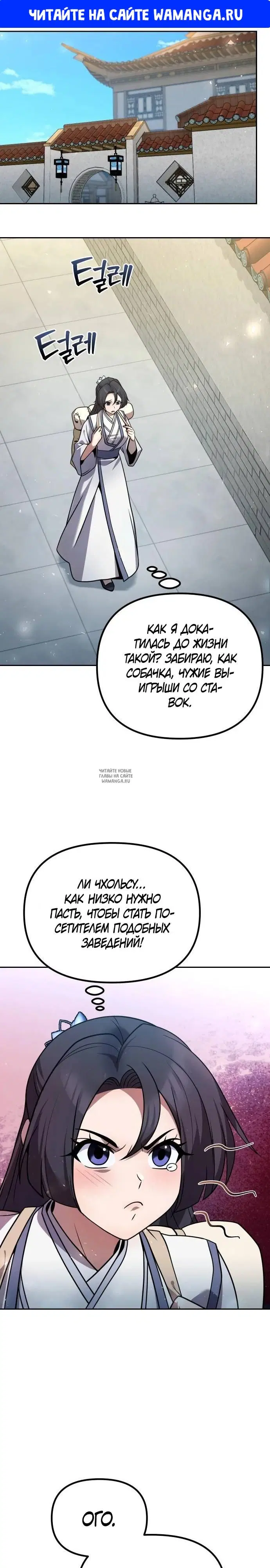 Page 1.000