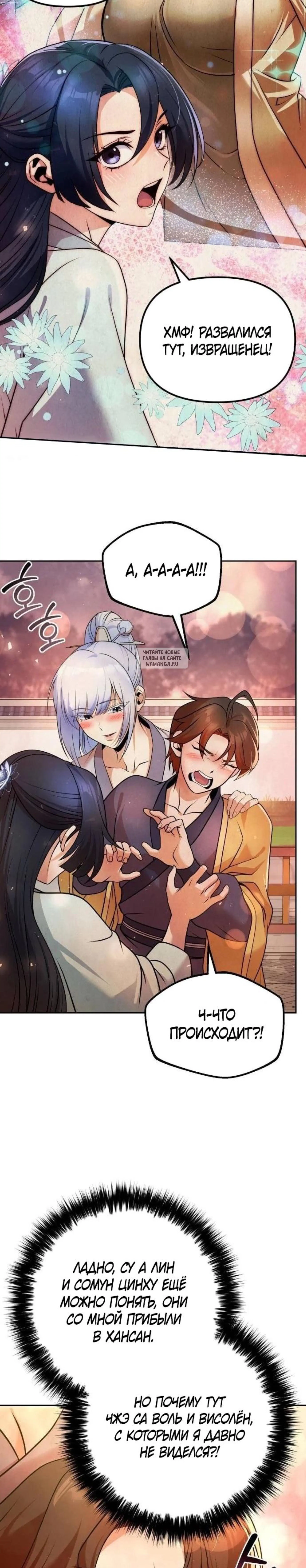 Page 1.001