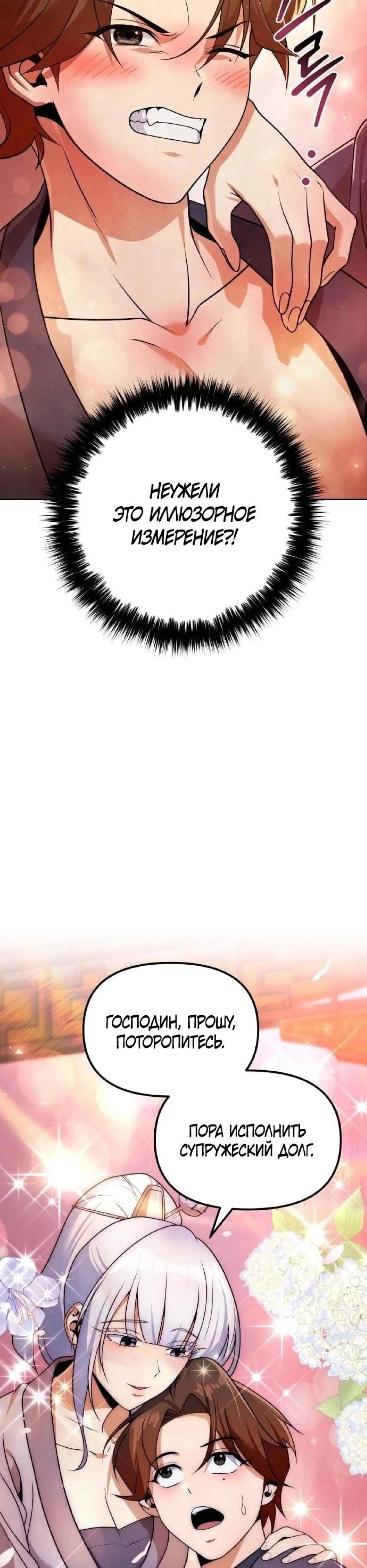 Page 1.002
