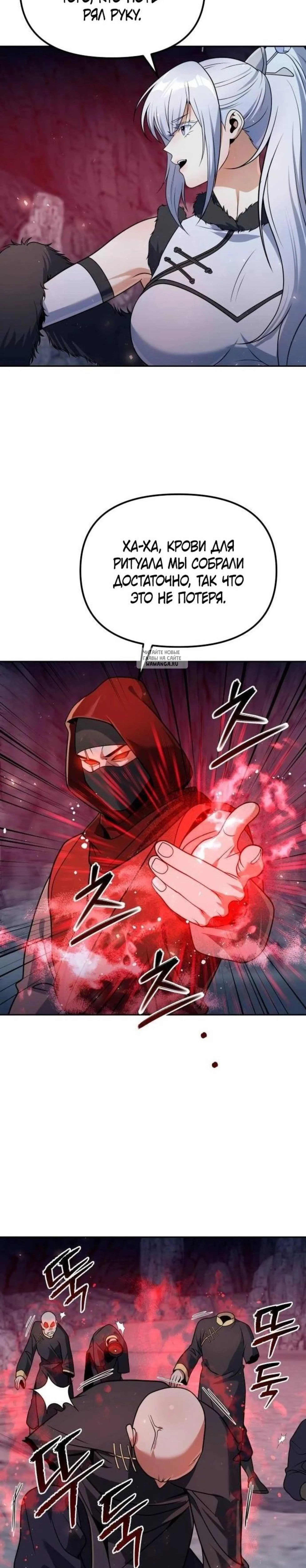 Page 1.001