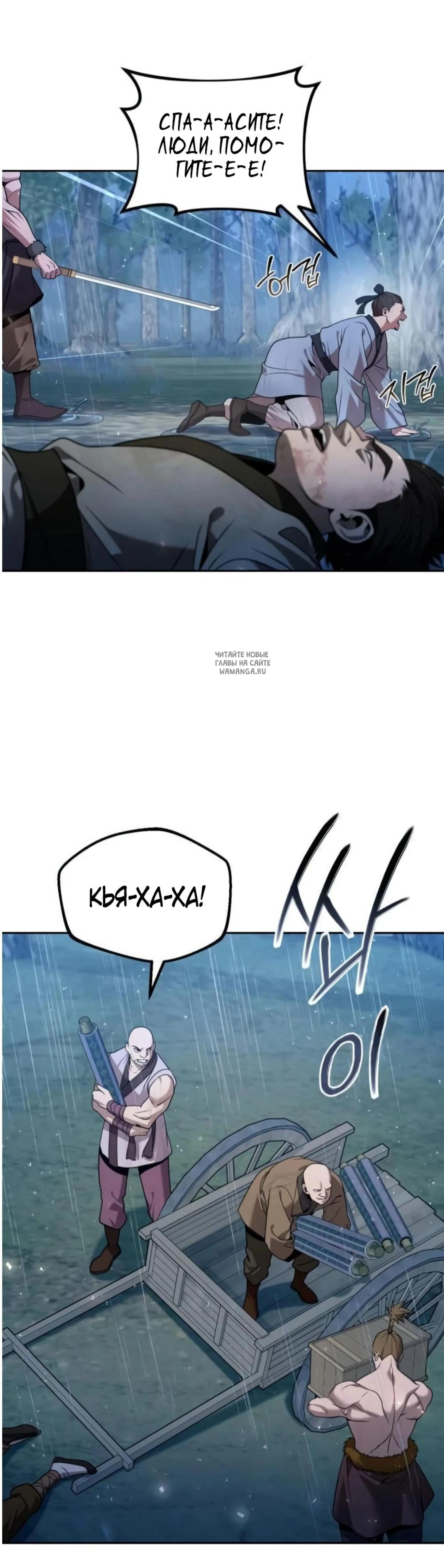 Page 1.001
