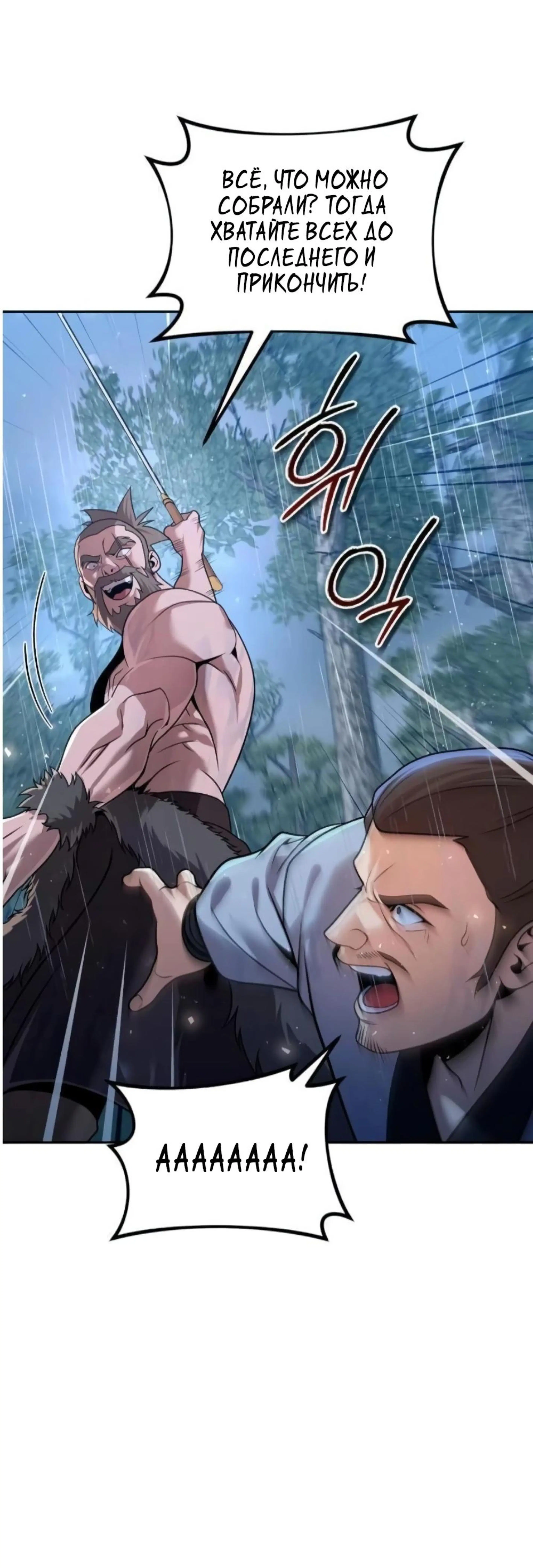 Page 1.002