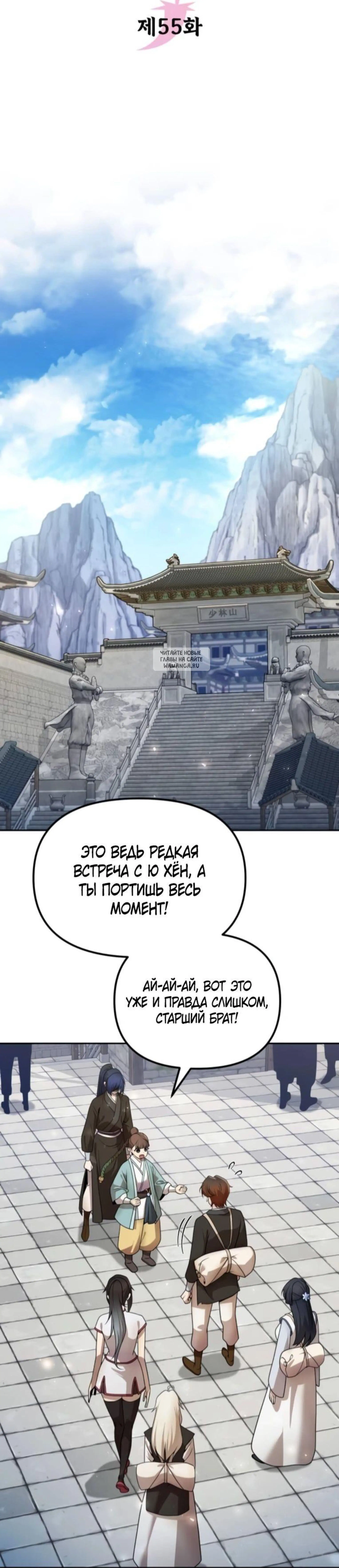Page 1.001