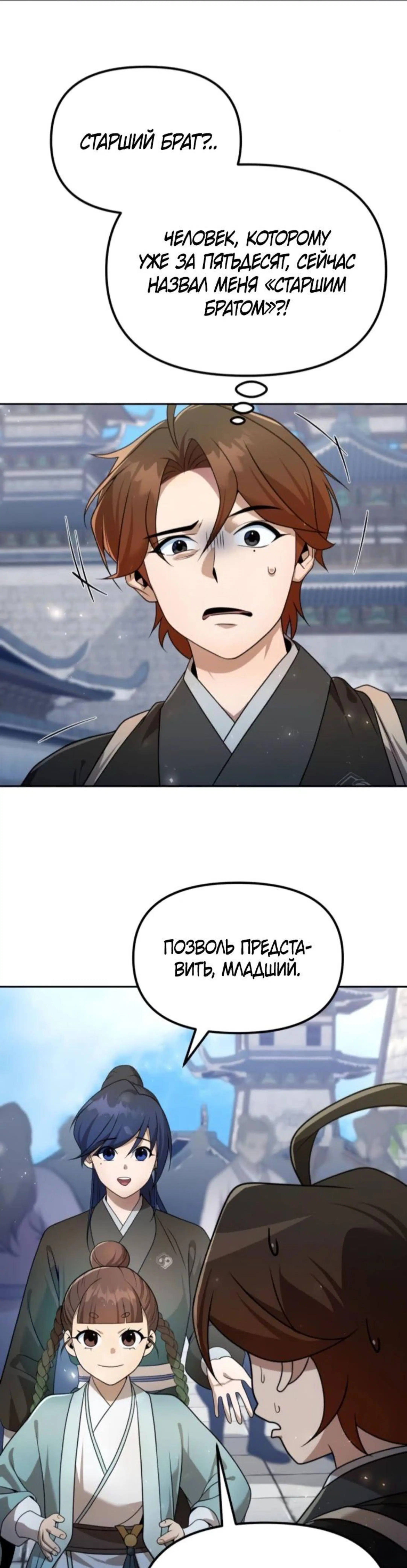 Page 1.002