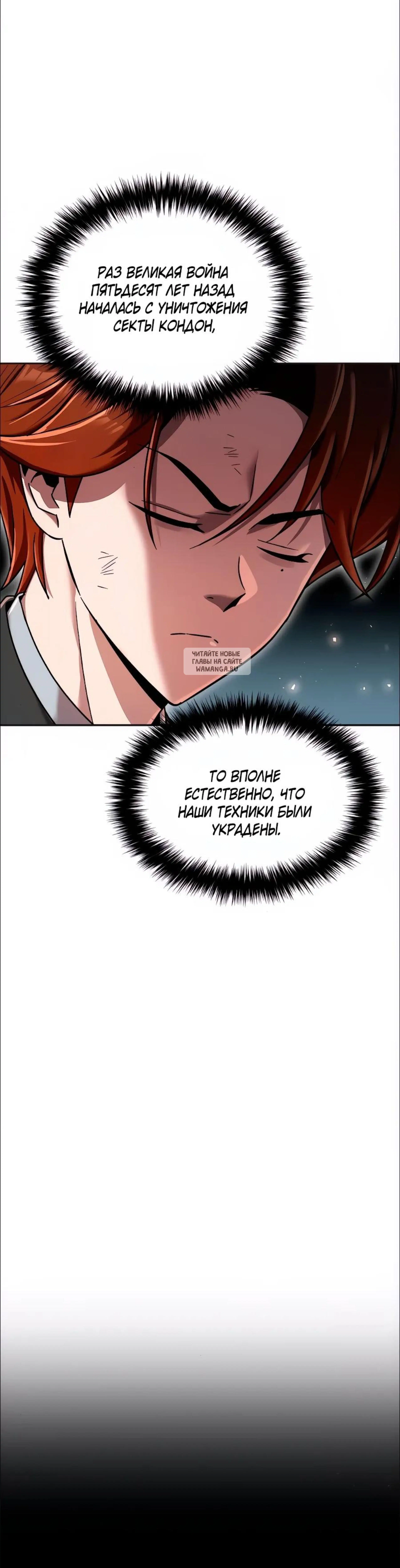 Page 1.001