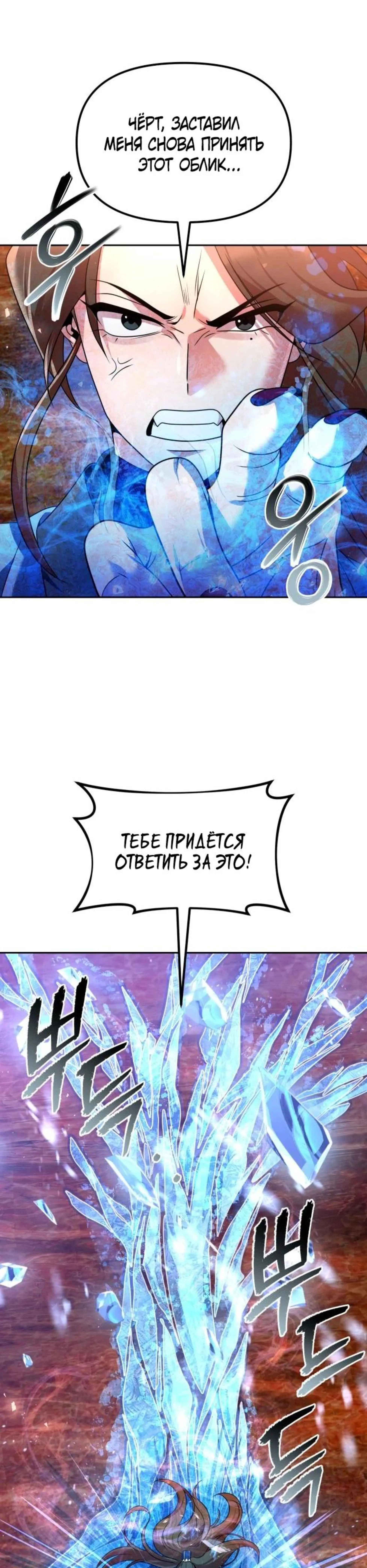 Page 1.002