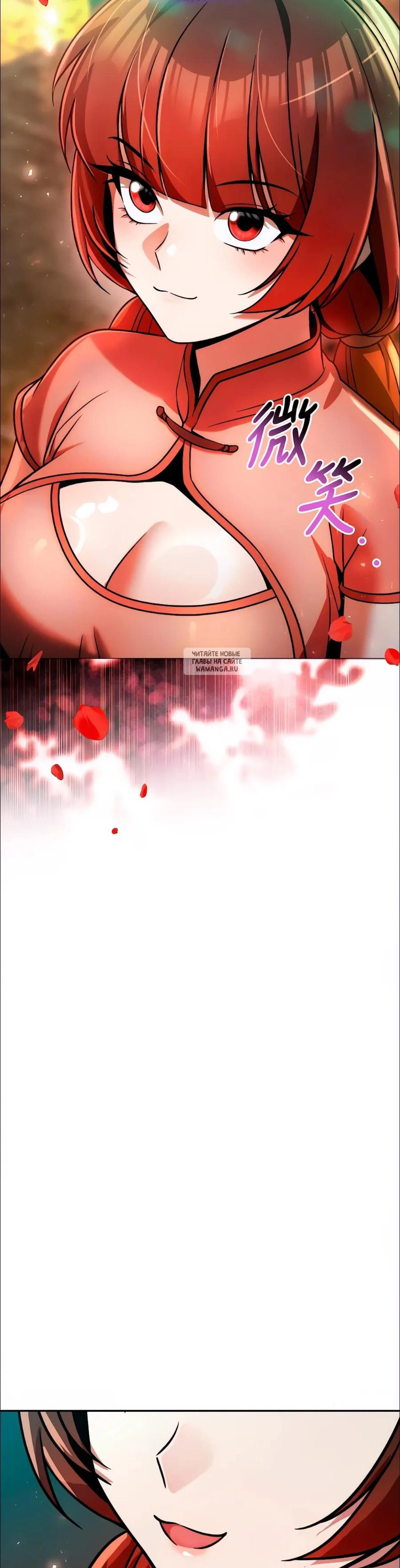 Page 1.001