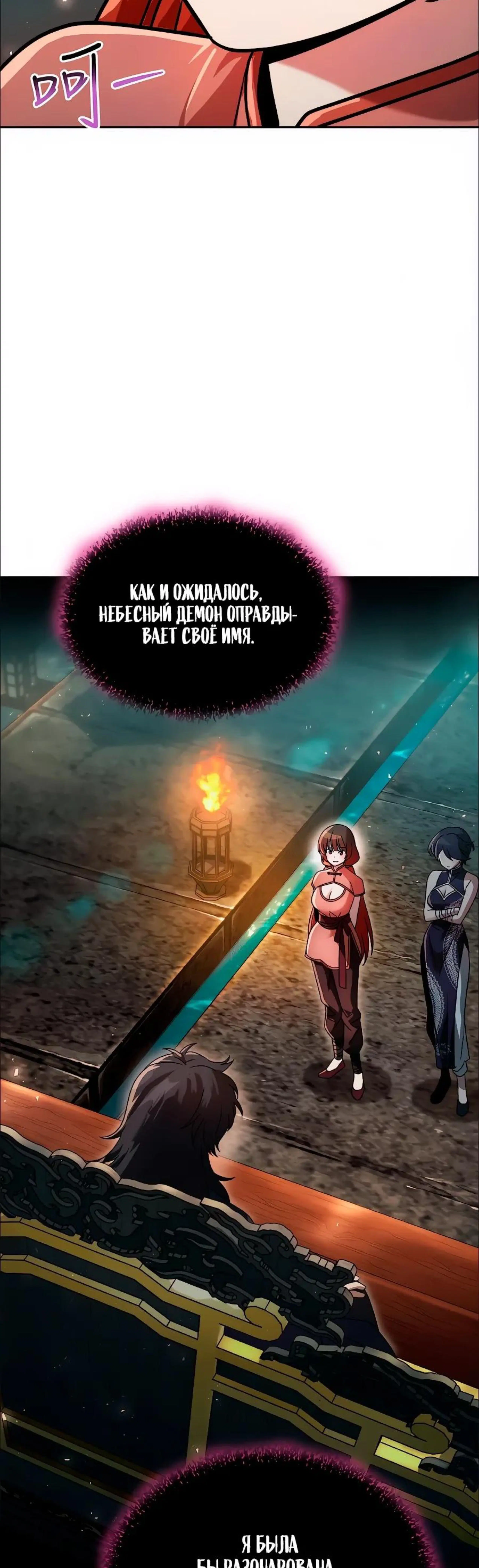 Page 1.002