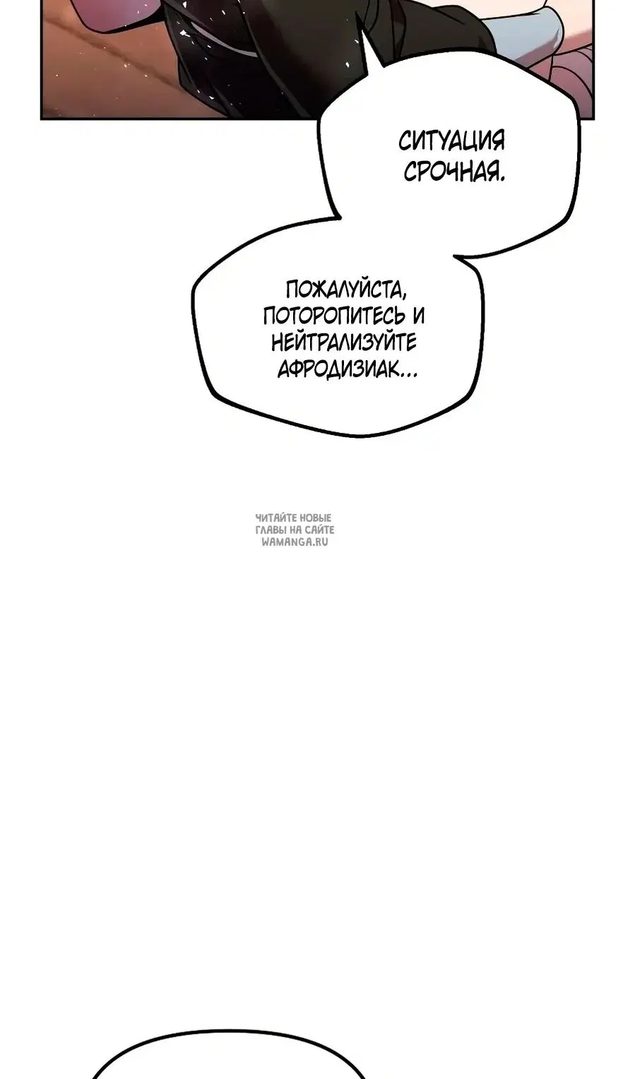 Page 118.000