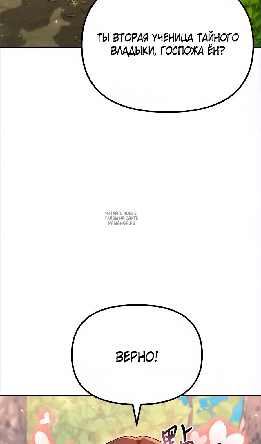 Page 118.000