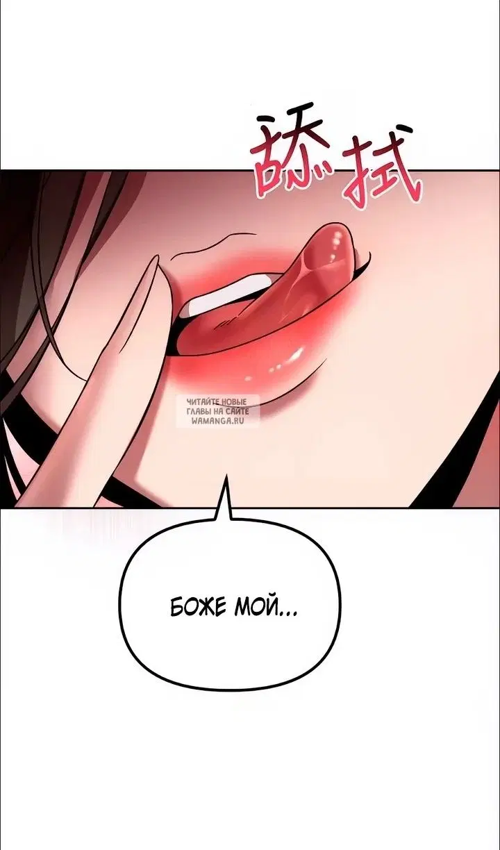 Page 118.000