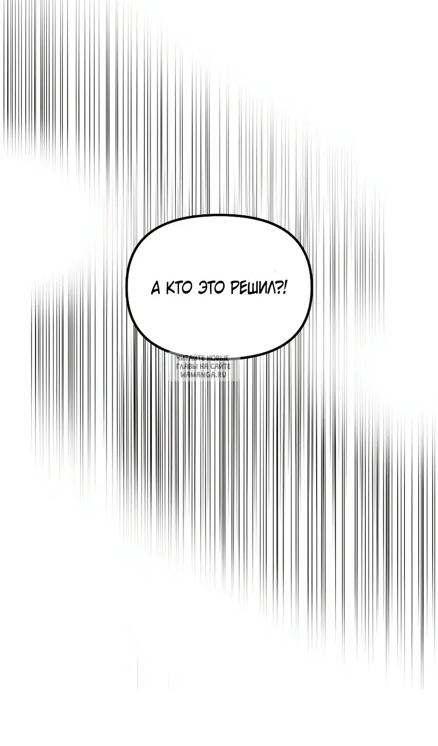 Page 119.000