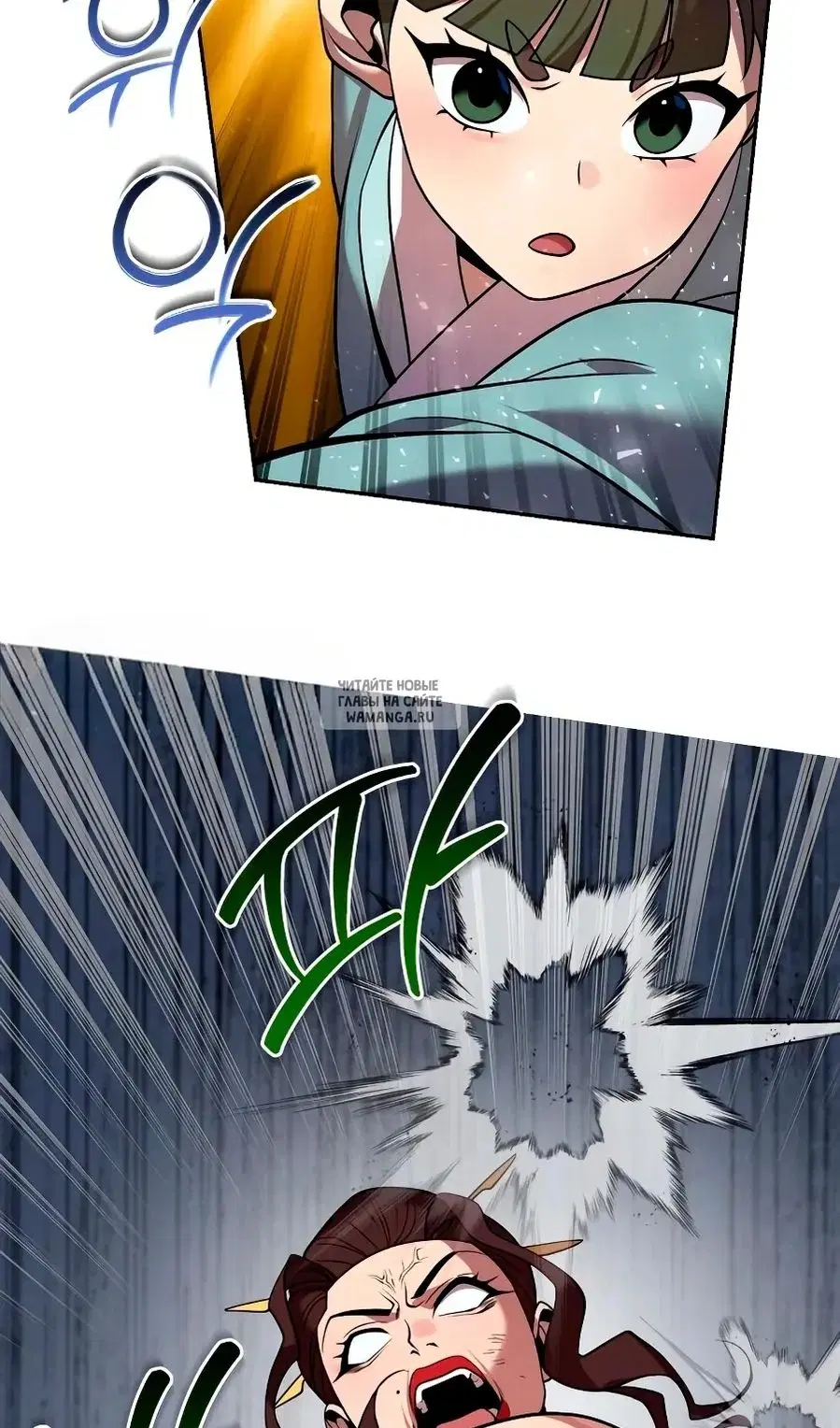 Page 119.000