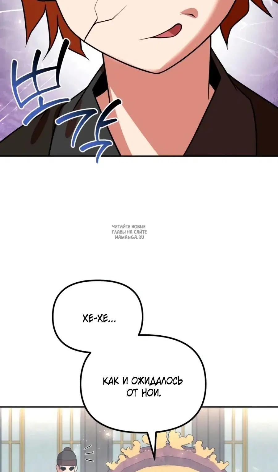 Page 119.000
