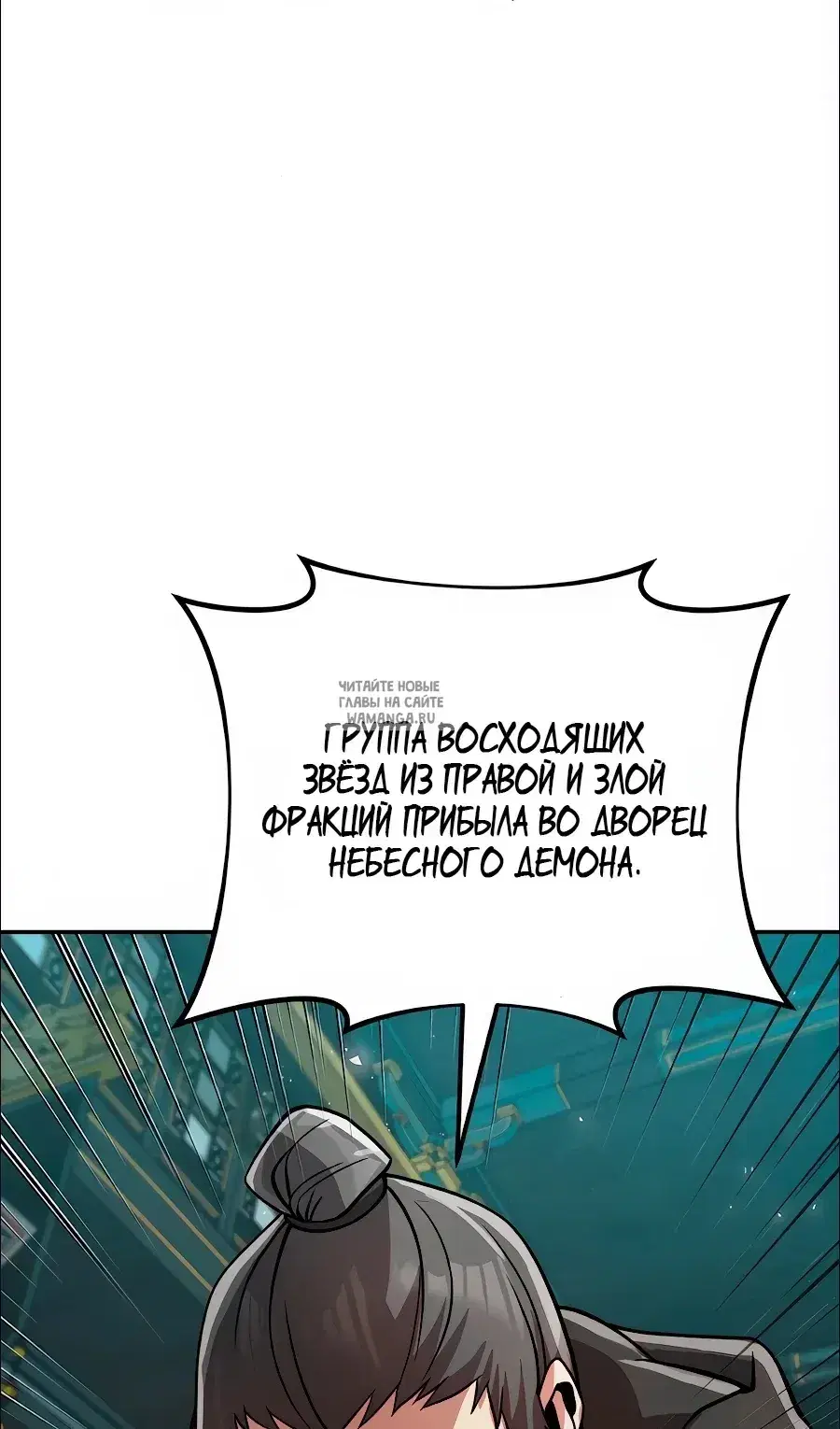 Page 119.000