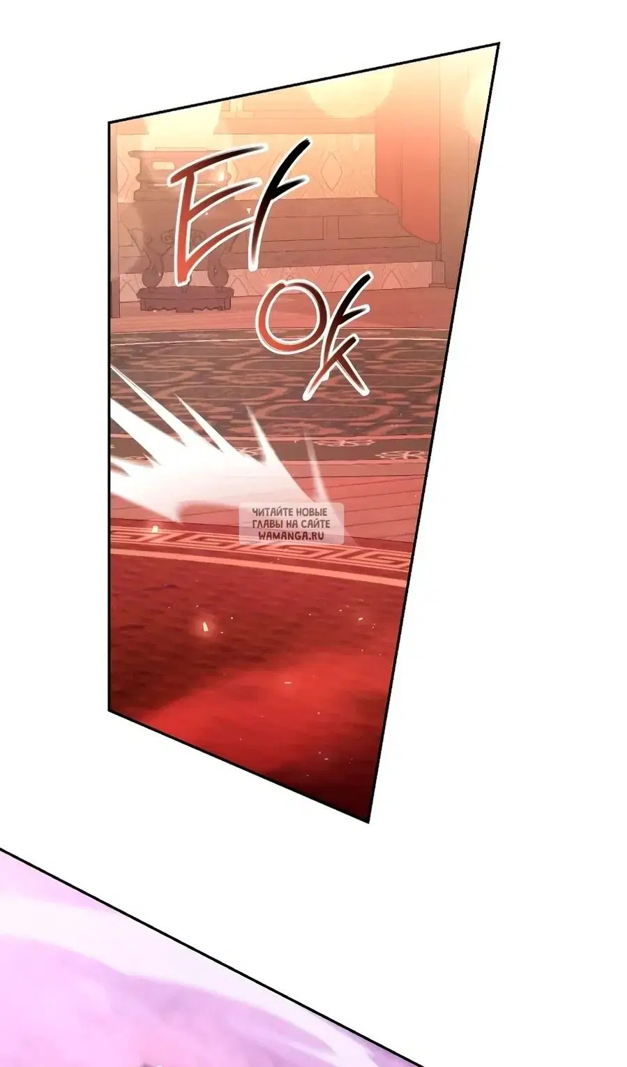 Page 120.000