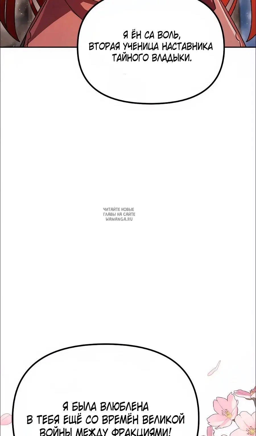 Page 120.000