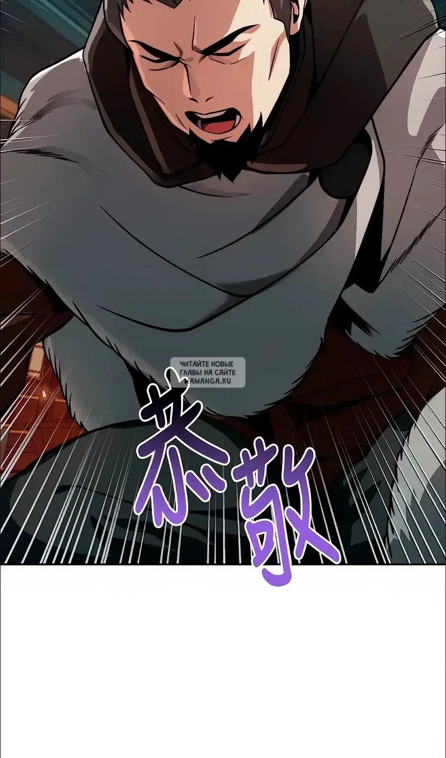 Page 120.000