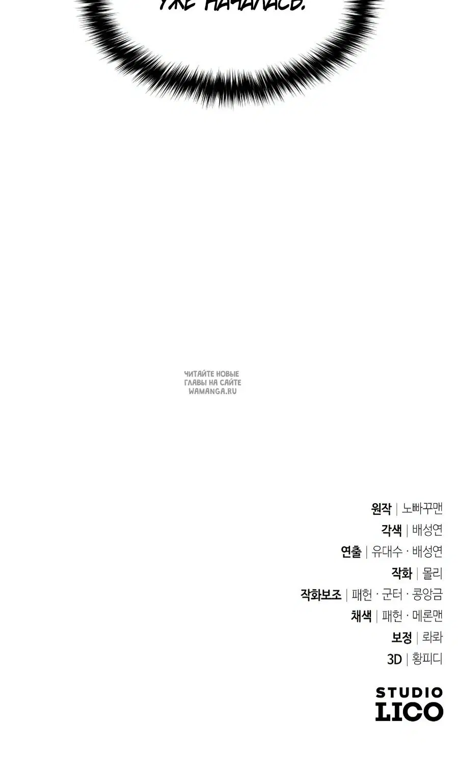 Page 121.000