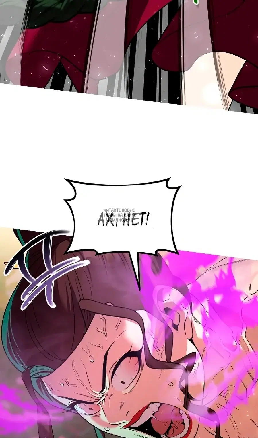 Page 121.000