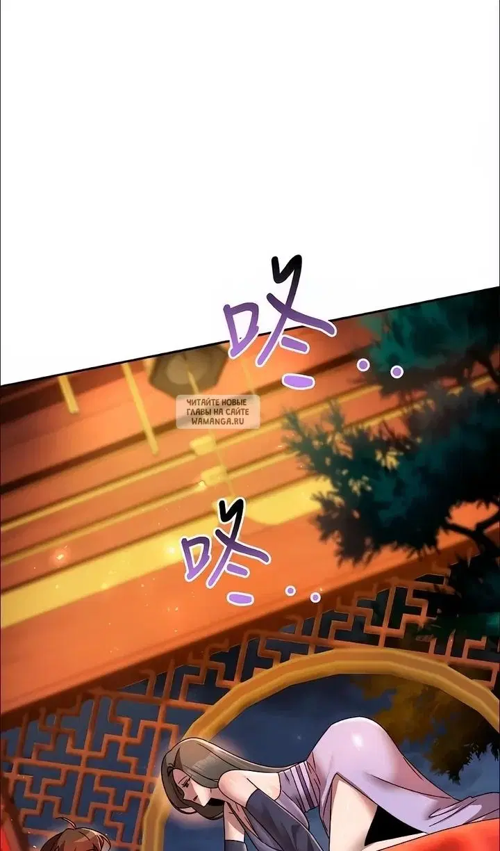 Page 121.000