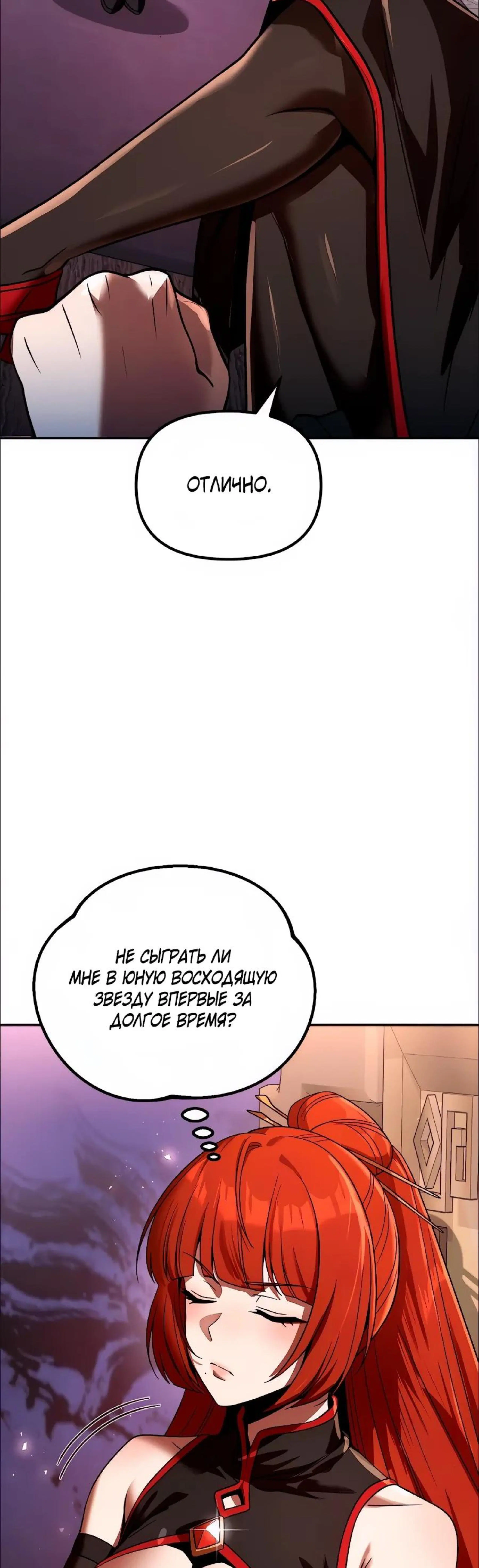 Page 12.002