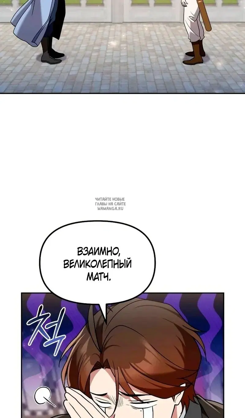 Page 122.000