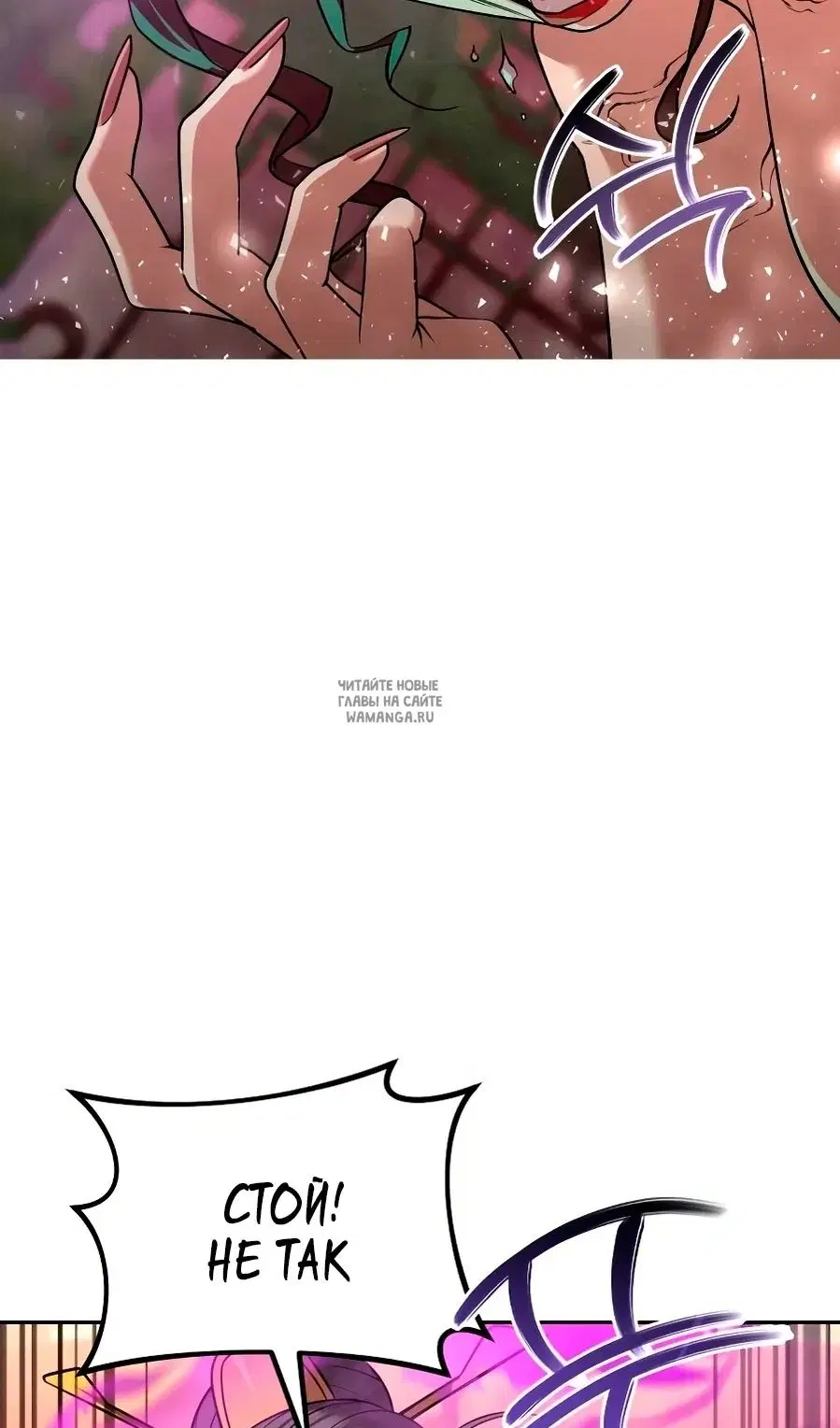 Page 122.000
