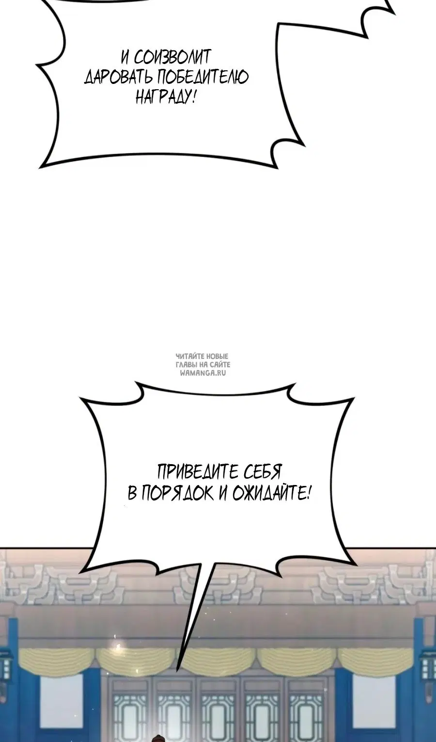 Page 122.000