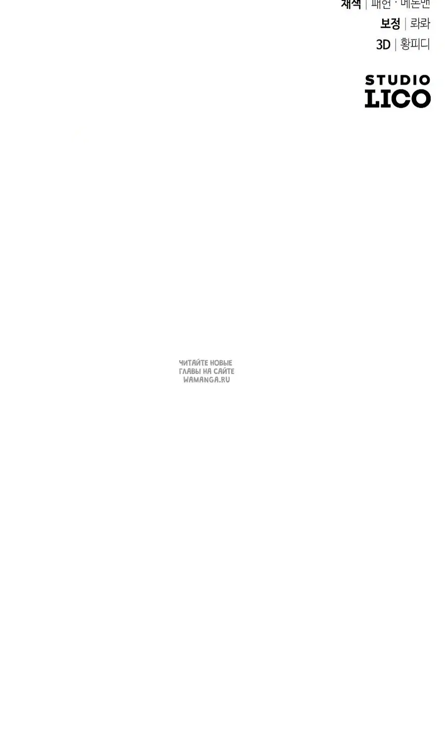 Page 123.000