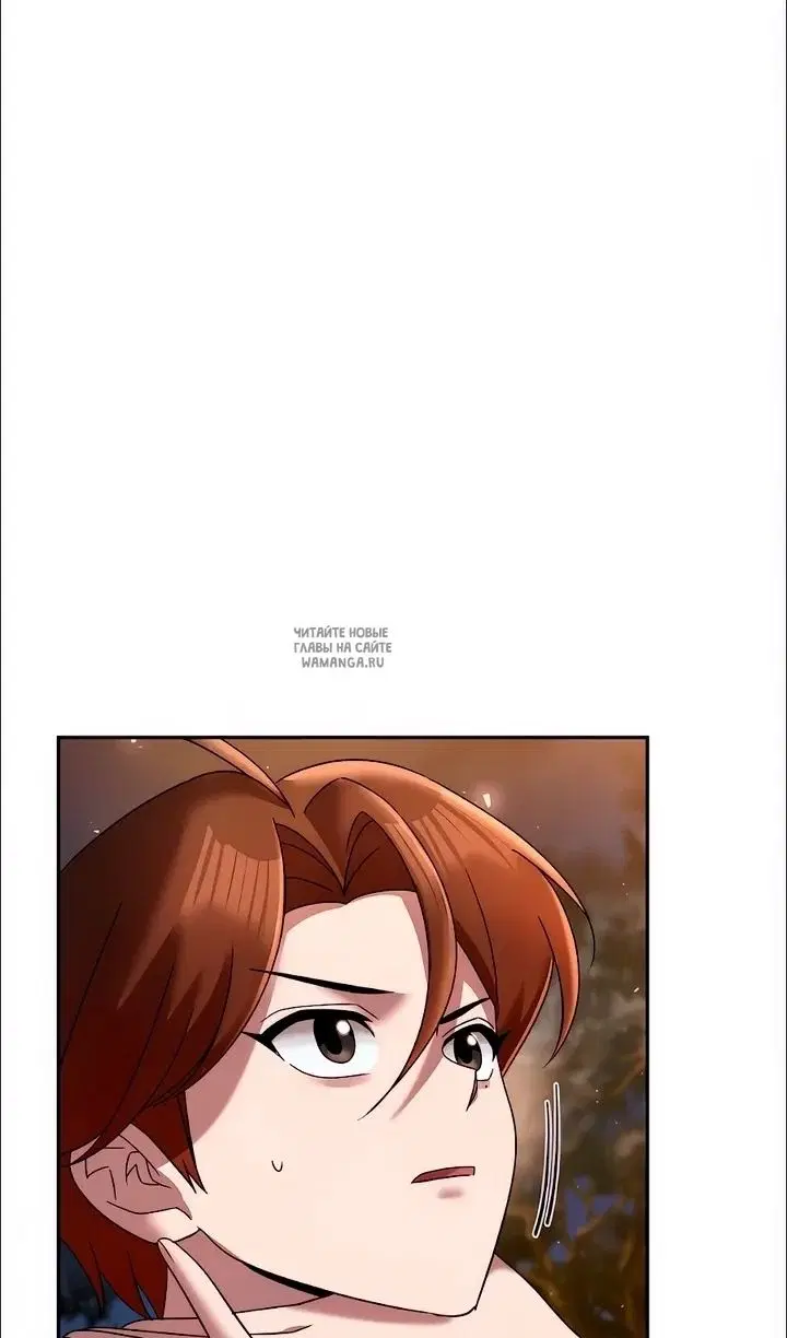 Page 123.000